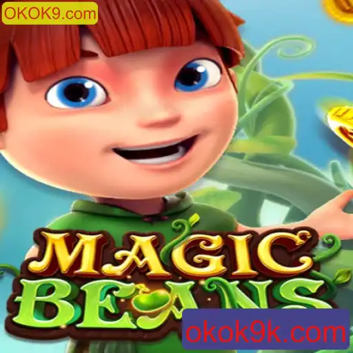 MAGICBEANS: Descubra Um Novo Mundo de Diversão e Estratégia